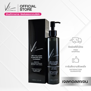 Vie Cosmetics Bio-Collagen Flawless Skin Cleanser 200 ml. เจลคอลลาเจนล้างหน้า (EXP: APRIL 2024)