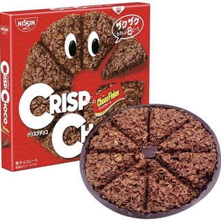 Nissin Crisp Choco พายกรอบช็อกโกแลตรูปแบบพิซซ่า 1 กล่อง 80 กรัม มี 8 ชิ้น