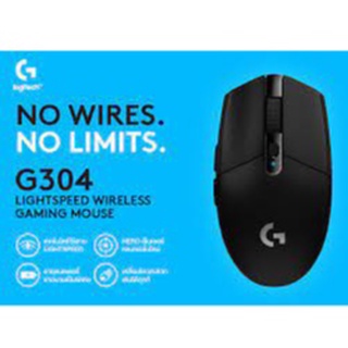 LOGITECH MOUSE (เมาส์ไร้สาย) GAMING GEAR G304 LIGHTSPEED WIRELESS