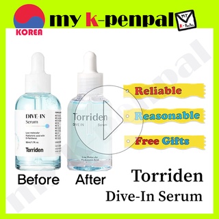 [torriden] เซรั่มดําน้ํา 50 มล. / Dermacare แอมพูล มอยส์เจอร์ไรเซอร์ ส่งจากเกาหลี