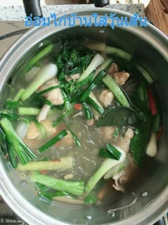 หนึ่งขวด​ น้ำปลาร้าแม่บุญล้ำ ปลาร้าโหน่ง 33​ บาทต่อหนึ่งขวด