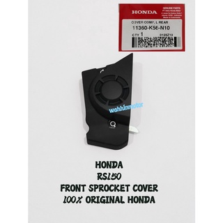 ฝาครอบที่ปัดน้ําฝน ด้านหน้า สําหรับ HONDA RS150 V1 V2 RS150R