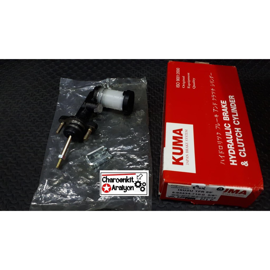 KUMA แม่ปั๊มครัชบน ISUZU อีซูซุ TFR ทีเอฟอา 2.5 4JA1 ปี 1989 รูแป๊ปใหญ่ 5/8'' 8-94434-710-0
