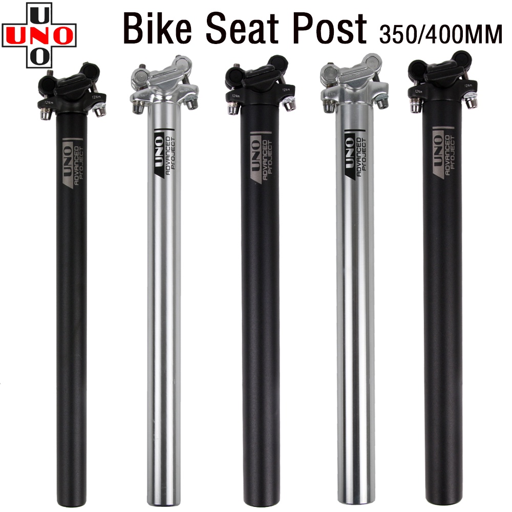 Uno หลักอานจักรยาน อะลูมิเนียม เบาพิเศษ 25.4 27.2 28.6 30.9 31.6*350 400 มม. สําหรับจักรยานเสือภูเขา