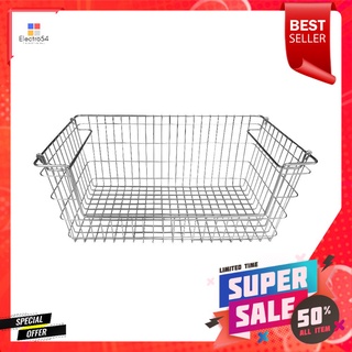 ตะกร้าสเตนเลสเหลี่ยมแบบเปิดหน้าซ้อนได้ L KECHSTACKABLE STAINLESS STEEL WIRE BASKET WITH SCOOPED FRONT KECH L