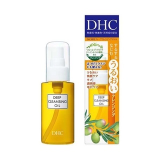 DHC Deep Cleansing Oil 70mL