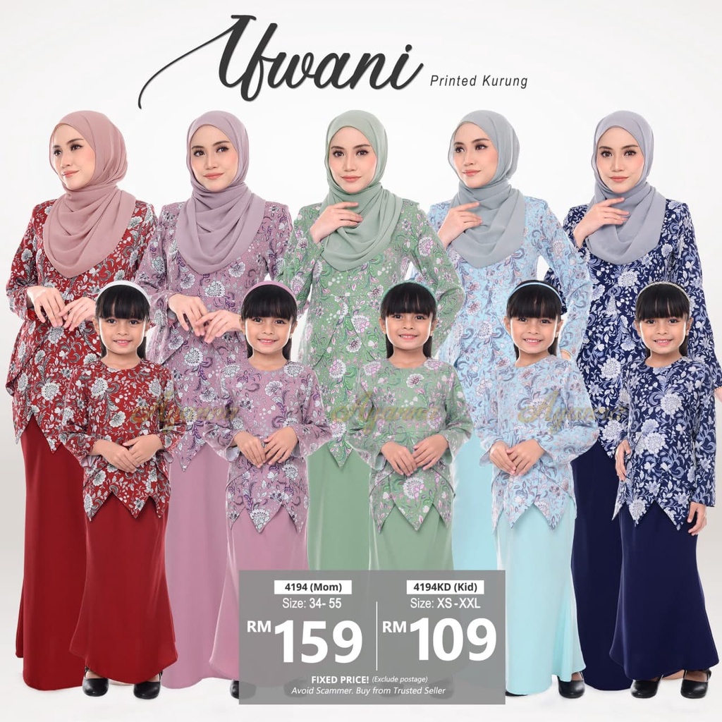 🌷 RAYA 2022 🌷 [4194] IFWANI PRINTED KURUNG Sedondon Plussize แม่และเด็ก - Ayanna