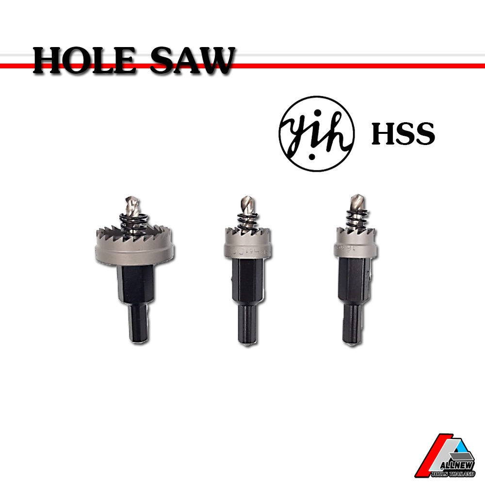 โฮลซอ ไฮสปีด HSS เจาะแผ่นเหล็ก อลูมิเนียม สแตนเลส ขนาด 16-41 มม. Hole Saw Hi Speed Size 16-41 MM.