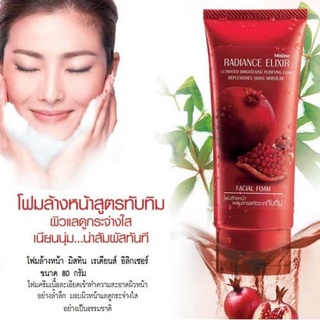 โฟมล้างหน้าทับทิม Mistine Radiance Elixir Facial Foam 80g.