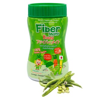 Fiber mate kiddy 60กรัม ไฟเบอร์เมท คิดดี้ ไฟเบอร์สำหรับเด็กท้องผูก เทียบเท่าผักชามโต