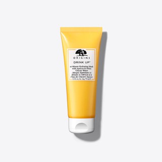 Origins - 10 Minute Hydrating Mask With Apricot &amp; Glacier Water (75ml.) มาส์กเพิ่มความชุ่มชื้น