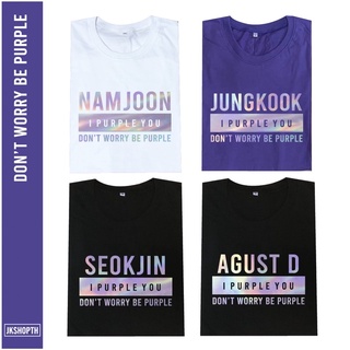 【Hot】#ตลาดนัดบังทัน เสื้อ💜DON’T WORRY BE PURPLE | บังทัน kpop เสื้อยืดcotton100%