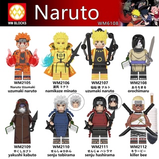 ของเล่นประกอบการศึกษาสำหรับเด็ก Naruto Series Uzumaki Naruto Building Blocks