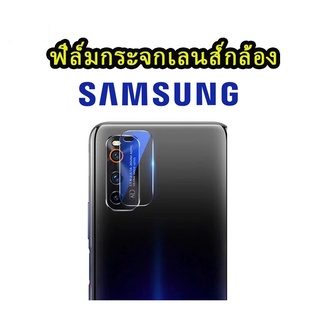 ฟิล์มกระจกเลนส์กล้องสำหรับ samsung A53 5g A03 A33 S21FE S22 plus ultra นิรภัยส เต็มกล้อง