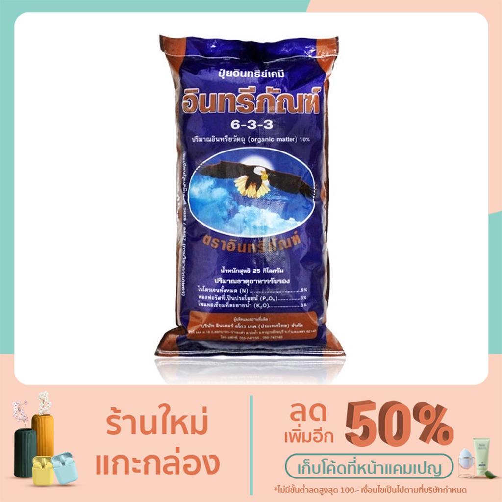 My Image 25