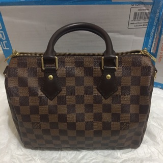 LV Speedy