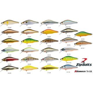 เหยื่อปลอม ยี่ห้อ Zipbaits Khamsin SR 70 (ลิ้นสั้น)