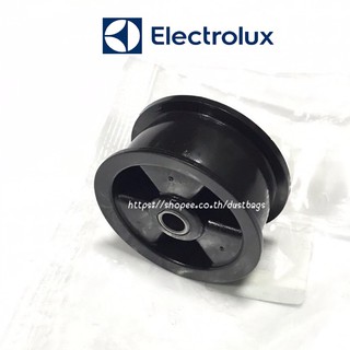 pulley  ลูกรอกคล้องสายพานเครื่องอบผ้า Electrolux , LUX (แท้)