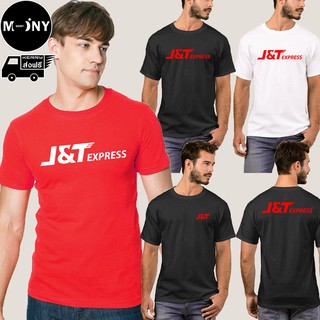 J&amp;T EXPRESS เสื้อยืด เจแอนด์ที เอ็กเพรส ผ้าดี cotton100 สกรีน Flex PU ถูกที่สุด งานดี คุ้มค่าแน่นอน