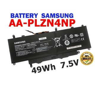 Samsung แบตเตอรี่ AA-PLZN4NP ของแท้ (สำหรับ XQ700T1C Series) Samsung Battery Notebook ซัมซุง แบตเตอรี่โน๊ตบุ๊ค