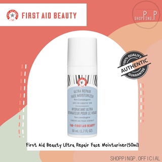 ✳️พร้อมส่ง! แท้100%! จากUK🧡 First Aid Beauty Ultra Repair Face Moisturiser (50ml)