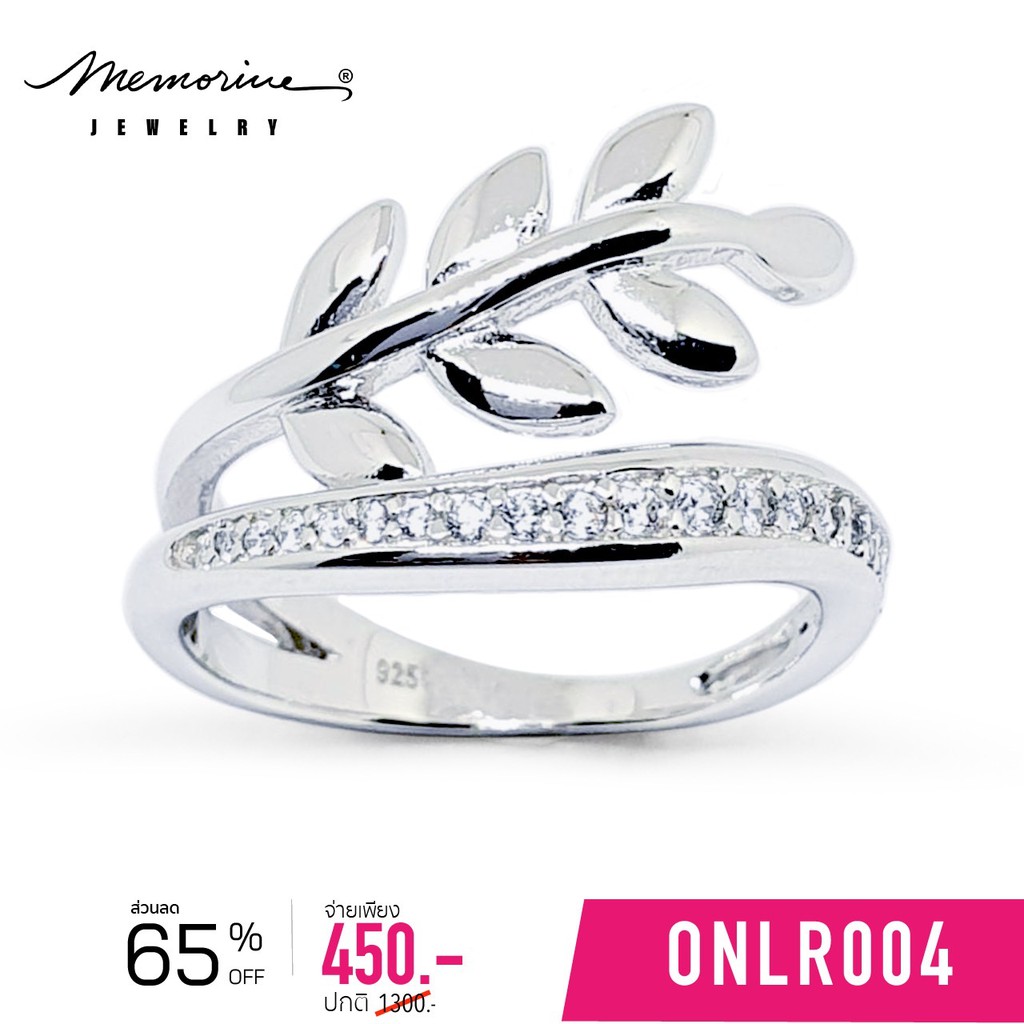 Memorine Jewelry แหวนเงินแท้ 925 ฝังเพชรสวิส(CZ) : ONLR004