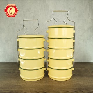 ปิ่นโตเคลือบ 14 ซม. สีเหลือง ตราเพนกวิน ปิ่นโตโบราณ