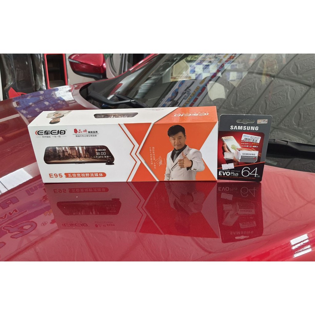 กล้องบันทึก หน้า หลัง E95 ทรงกระจกมองหลัง