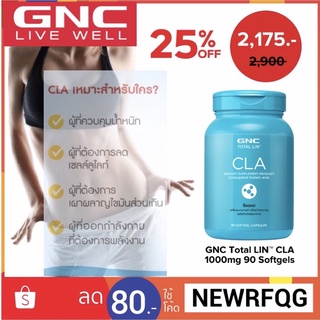 [ควบคุมน้ำหนัก  ป้องกันการสะสมของไขมัน ]🇺🇸GNC CLA 1000mg 90 Softgels ผลิตภัณฑ์เสริมอาหารจากอเมริกา