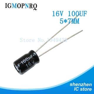 ตัวเก็บประจุไฟฟ้า 16V100UF 5 * 7 มม. 100UF 16V 5X7 คุณภาพสูง 50 ชิ้น