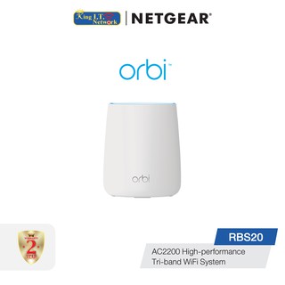 NETGEAR Orbi (RBS20) Whole Home WiFi System AC2200 Add-on Satellite