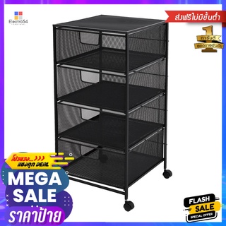 ชั้นลิ้นชักเหล็ก 4 ชั้น STACKO BILA 35.5x37.5x73 ซม. สีดำ4-TIER STEEL DRAWER UNIT STACKO BILA 35.5X37.5X73CM BLACK