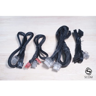 (PSU CABLE) สายไฟเลี้ยง ของแท้ 100%  สำหรับ PSU Super Flower Leadex II รุ่นต่างๆ