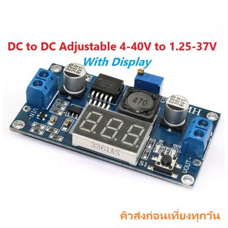 A1001 LM2596S LM2596 3A Step Down Buck DC to DC Converter With LED โมดูลปรับแรงดันไฟลง มีจอแสดง LED