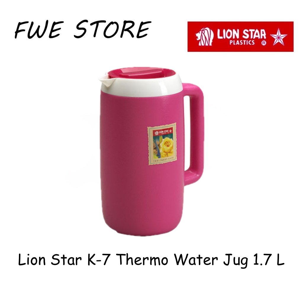 Lion Star K-7 เทอร์โมเหยือกน้ํา / เหยือกน้ํา / Kendi Air / Bekas Simpanan Air (1.7 LT)