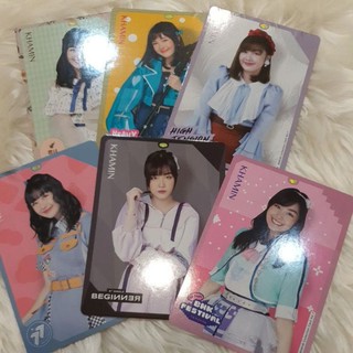 Com Khamin bnk48 premium card collection Normal