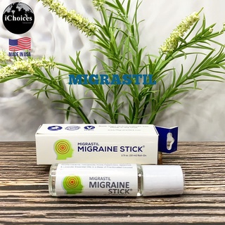 [Migrastil] Migraine Stick Headache Relief Roll 10 ml ลูกกลิ้งน้ำมันหอมระเหย กลิ่นหอมสดชื่น