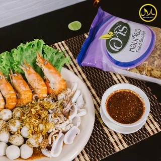 หอมเจียว(หอมแดงเจียว) ตราอารี 500g Fried Shallots ไม่มีน้ำมันส่วนเกิน ยำหอยนางรม ไก่ทอดหาดใหญ่
