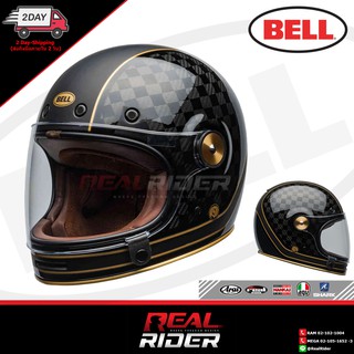 BELL Helmet - Bullitt (Full-Face) Set1