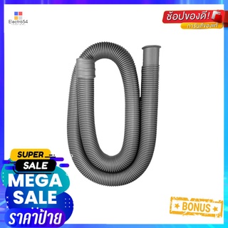 ท่อย่น PARNO 1.8 เมตร. สีเทาFLEXIBLE TRAP PARNO 1.8M. GRAY