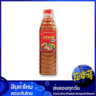 น้ำจิ้มสุกี้-ย่างเกาหลี รสเผ็ด 560 กรัม (6ขวด) ครัวนภัส Kruanpat Sukiyaki Hot Sauce น้ำจิ้ม น้ำจิ้มสุกี้ น้ำจิ้มหมูกระทะ