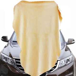 ผ้าชามัวร์ ผ้าเช็ดรถ Natural chamois หนังแกะแท้ คุณภาพสูง ขนาดใหญ่ 60x90 cm หนานุ่ม ซับน้ำดี แห้งไว