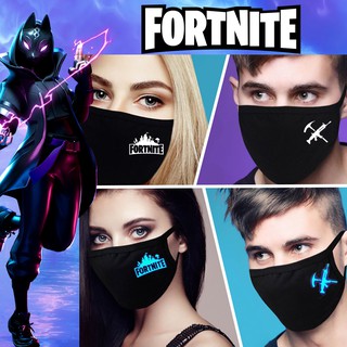 พร้อมส่งใน 1 วัน ผ้าปิดปาก ผ้าปิดจมูก Mask ปิดปาก แมสแฟชั่น จากเกมส์ FORTNITE ฟอร์ทไนท์ เรืองแสงฟ้า (ผ้าหนา 2 ชั้น)