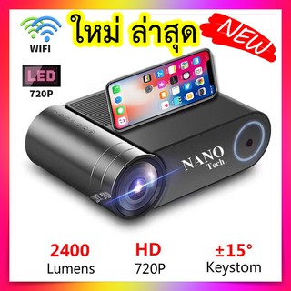 YG420,โปรเจคเตอร์ 720P 2400 Lumens 1280x720, โปรเจคเตอร์วิดีโอ HDMI USB 1080 P Proyector WIFI