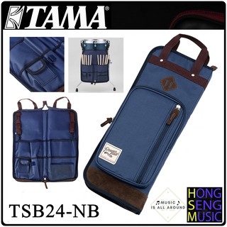 TAMA TSB24-NB กระเป๋าใส่ไม้กลองคุณภาพมาตรฐานระดับโลก