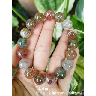 โป่งข่าม Quartz Stone