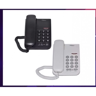 Fujitel Telephone โทรศัพท์บ้าน โทรศัพท์พื้นฐาน รุ่น FT-411