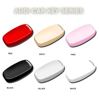 เคสรีโมทกุญแจรถยนต์สำหรับ AUDI สีเงิน