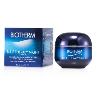 BIOTHERM - ครีมกลางคืน Blue Therapy (สำหรับทุกสภาพผิว)