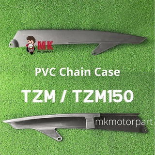 เคสโซ่ PVC สําหรับ Yamaha TZM TZM150 (1/2)